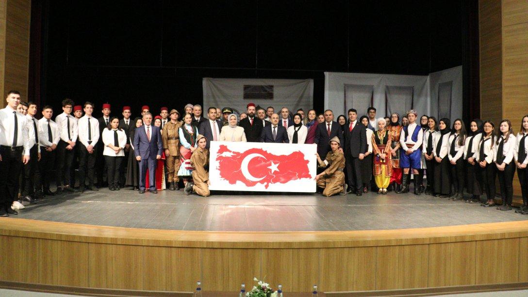 12 Mart İstiklal Marşı´nın Kabulünün 98. Yıl Dönümü ve Mehmet Akif Ersoy´u Anma Programı