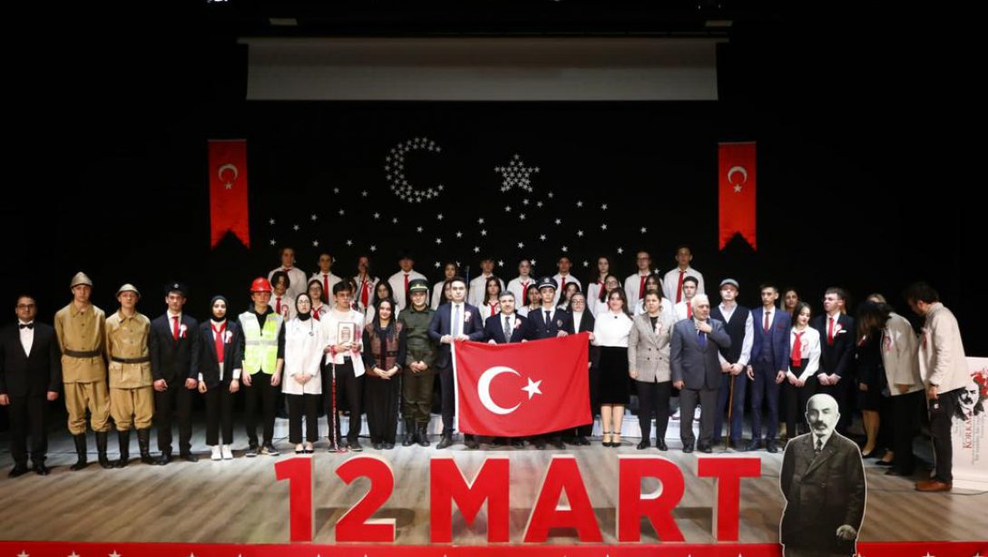 12 Mart İstiklâl Marşı´nın Kabulünün 102. Yıl Dönümü ve Mehmet Akif Ersoy´u Anma Programı